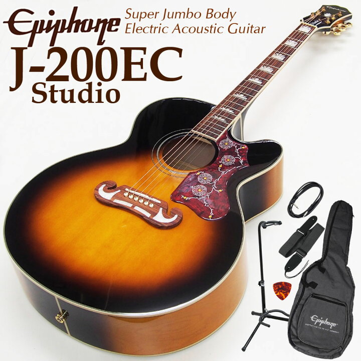 楽天市場】エピフォン アコースティックギター Epiphone J-200EC 