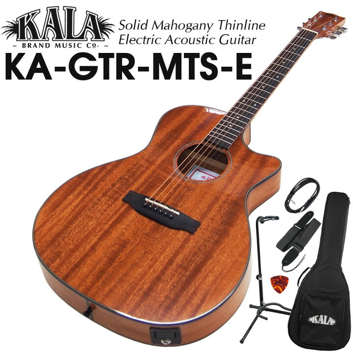 楽天市場】KALA KA-GTR-MTS-E 表板 マホガニー 単板 カラ エレアコ 