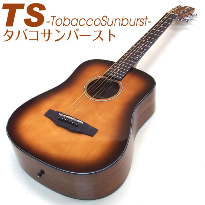 楽天市場】モーリス ミニギター アコースティックギター MORRIS LA-011 