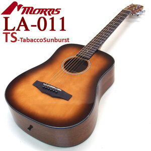 [X ~jM^[ AR[XeBbNM^[ MORRIS LA-011 TS ^oRTo[Xg ARM S  ~jAR[XeBbNM^[yARMSҁzy~jM^[z