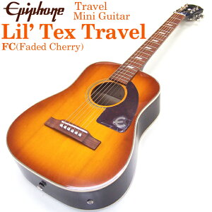 GstH Epiphone Lil' Tex Travel ~j gx AR[XeBbNM^[ ARM GAR