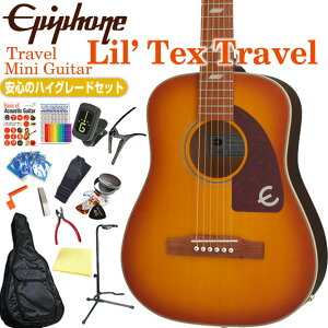 ~jM^[ GstH Epiphone Lil' Tex Travel ~j gx AR[XeBbNM^[ ARM GAR S  18_nCO[hZbg yAR[XeBbNM^[ S҃Zbgzyag4zyag