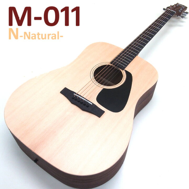 楽天市場】モーリス アコースティックギター MORRIS M-011 アコギ 