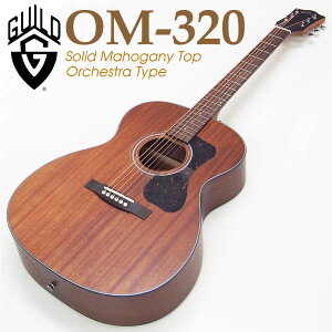 Mh GUILD AR[XeBbNM^[ OM-320 }zKj[P I[PXg Westerly Collection