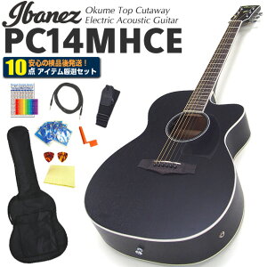 GAR AR[XeBbNM^[ S҃Zbg Ibanez ACoj[Y PC14MHCE WK  10_ Zbg GNgbN yARMSҁzyWeathered Black Open Pore / EFU[hubNzyag3zyageaz