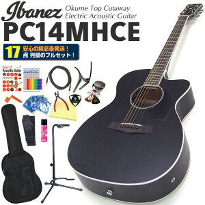 GAR AR[XeBbNM^[ S҃Zbg Ibanez ACoj[Y PC14MHCE WK  17_ Zbg GNgbN yARMSҁzyWeathered Black Open Pore / EFU[hubNzyag3zyageaz