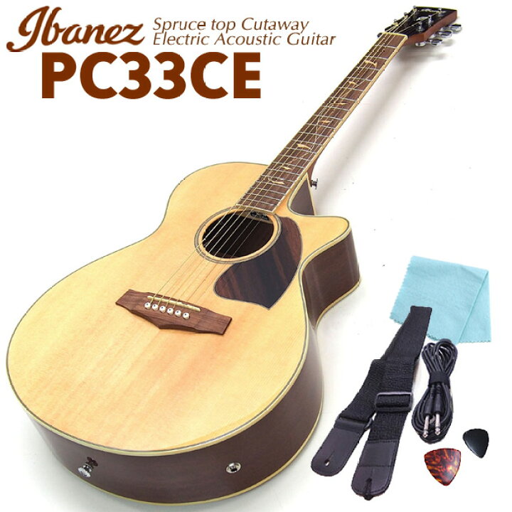 楽天市場】【スタート6点セット】Ibanez アイバニーズ PC33CE NT 