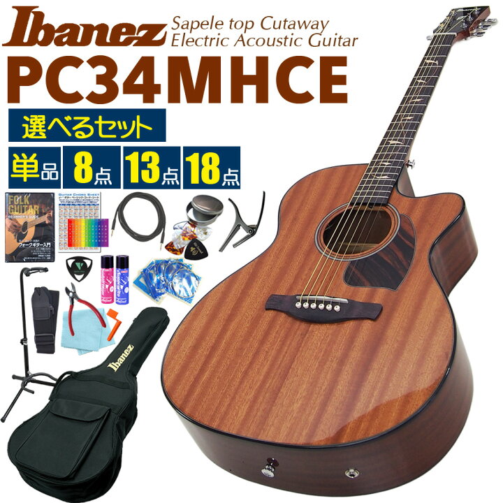 楽天市場】Ibanez アイバニーズ PC34MHCE NT エレアコ 