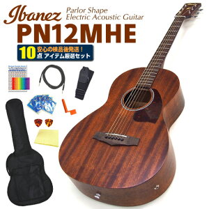 GAR S҃Zbg Ibanez ACoj[Y PN12MHE  10_ Zbg GNgbN AR[XeBbNM^[yARMSҁzyp[[^Cvz yj[[J[zyag3zyageazyagnpmz
