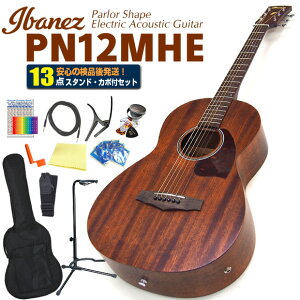 GAR S҃Zbg Ibanez ACoj[Y PN12MHE  13_ Zbg GNgbN AR[XeBbNM^[yARMSҁzyp[[^Cvz yj[[J[zyag3zyageazyagnpmz