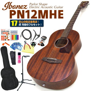 GAR S҃Zbg Ibanez ACoj[Y PN12MHE  17_ Zbg GNgbN AR[XeBbNM^[yARMSҁzyp[[^Cvz yj[[J[zyag3zyageazyagnpmz