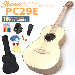 GAR AR[XeBbNM^[ Ibanez ACoj[Y PN29E OPN 10_ S  Zbg ARM GNgbN AR[XeBbNM^[yARMSҁzyOpen Pore Natural / I[v|Ai`