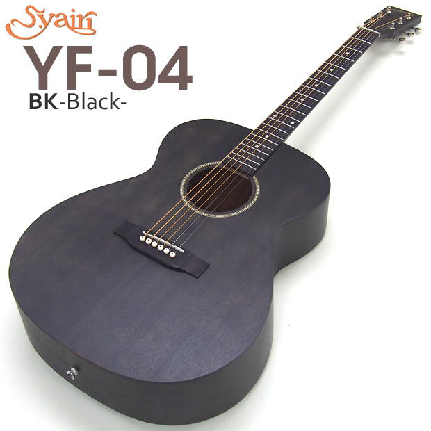 S.Yairi YF-04 BLK ブラック アコースティックギター アコギ S.ヤイリ