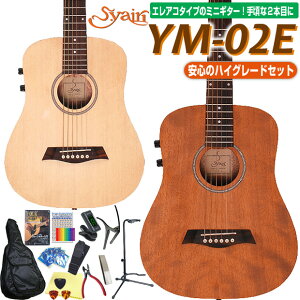 ~jM^[ AR[XeBbNM^[ S.Yairi YM-02E GAR S  15_ nCO[h Zbg yageazyagmgz