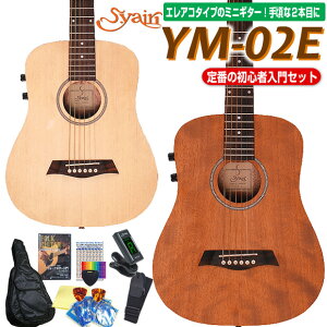 ~jM^[ AR[XeBbNM^[ S.Yairi YM-02E GAR sbNAbvt S  11_Zbg yageazyagmgz