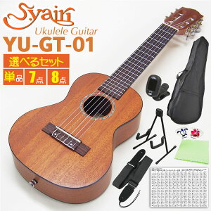 ENM^[ S.Yairi C YU-GT-01 X^[g Zbg ARM ~jM^[ S  YUGT01yIׂZbgzyag2zyagmgz