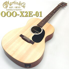 Martin マーティン アコースティックギター OOO-X2E-01 Sit-Mah マーチン アコギ ピックアップ搭載 トリプルオータイプ 【000-X2E-01】