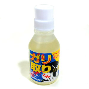 K肭 GTR-L30 nPh^Cv ylR|X(np)230~(|Xg)zyB[ցz