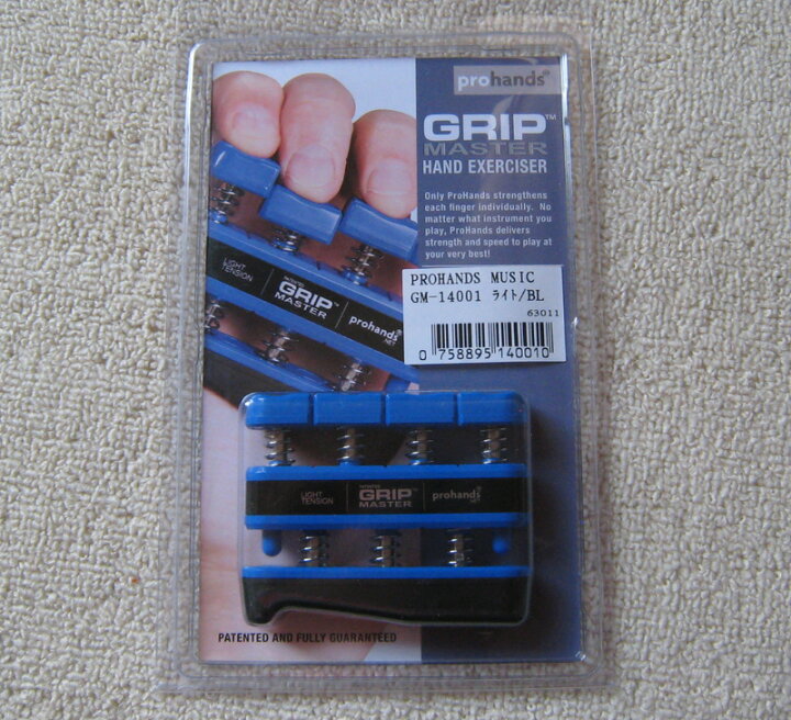 楽天市場】PROHANDS MUSIC GRIP MASTER グリップマスター GM-14001 ライトテンション 【ネコポス(np)送料230円(ポスト投函)】【旧速達メール便】 : EbiSoundオンラインショップ 楽天市場】PROHANDS MUSIC GRIP MASTER グリップマスター GM-14001 ライトテンション 【ネコポス(np)送料230円(ポスト投函)】【旧速達メール便】 : EbiSoundオンラインショップ