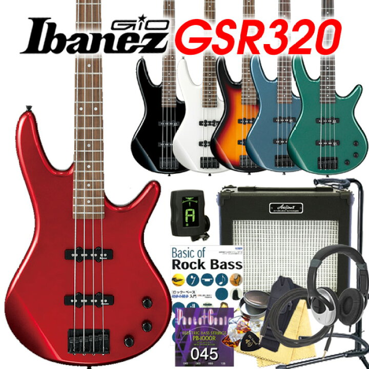 楽天市場】Ibanez アイバニーズ GSR320 ベース 初心者 入門 13点セット 