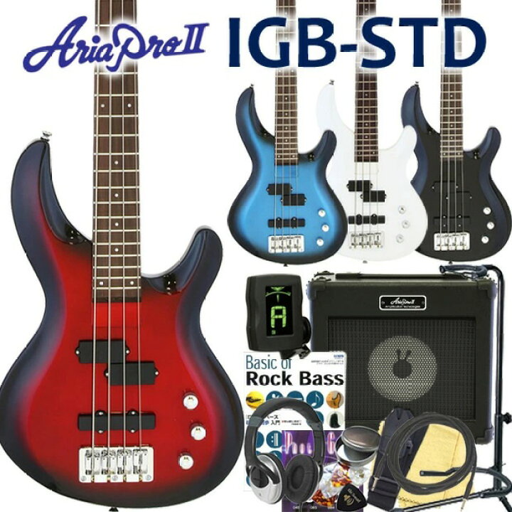 楽天市場】ベース 初心者 入門 Aria Pro II アリア プロ IGB-STD 13点 