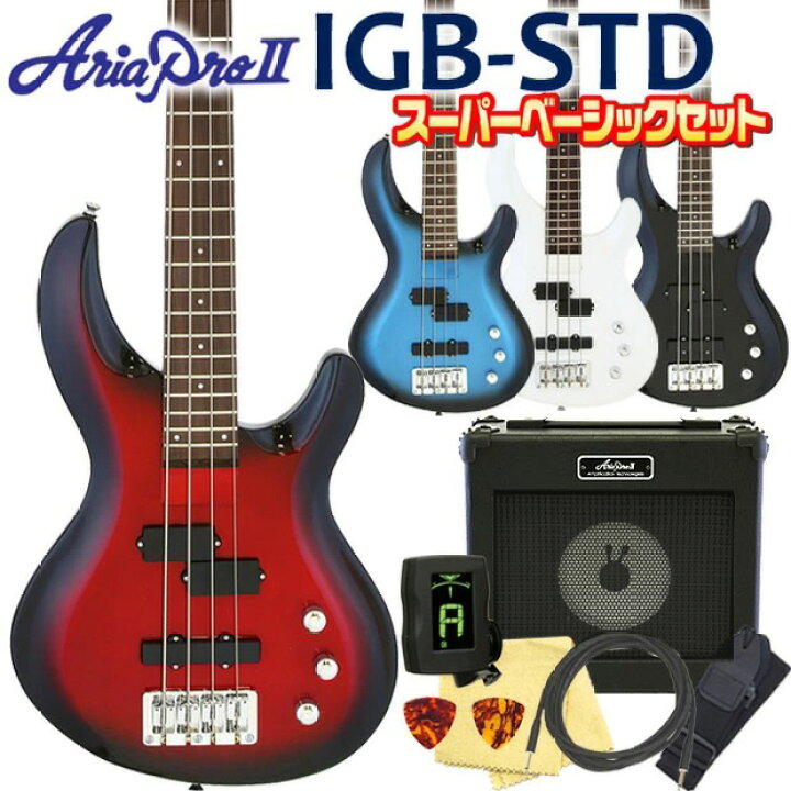 楽天市場】ベース 初心者 入門 Aria Pro II アリア プロ IGB-STD 8点 