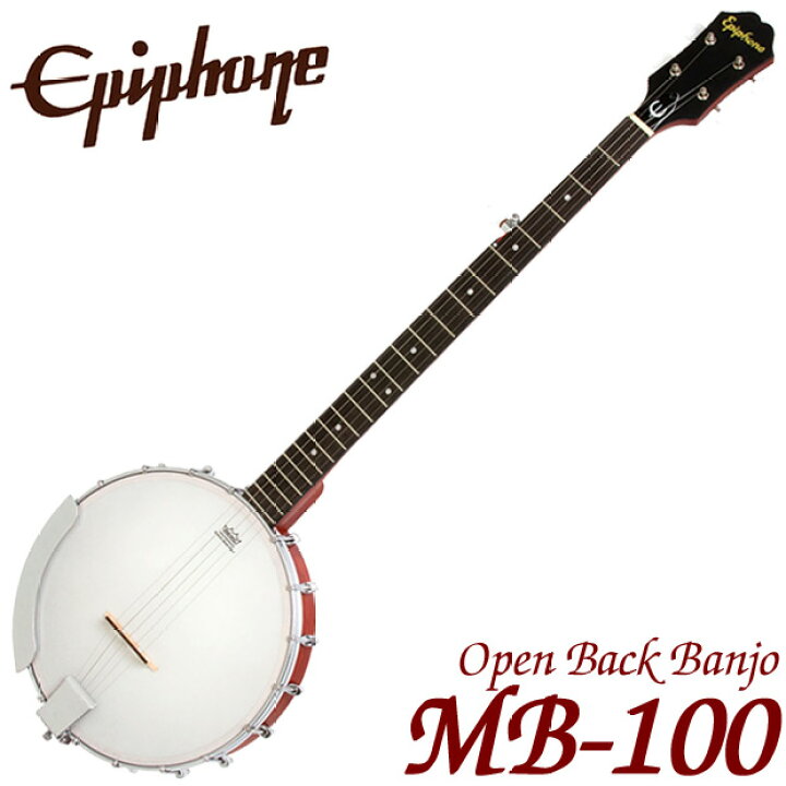 楽天市場】エピフォン Epiphone MB-100 バンジョー【CL】 : EbiSound 