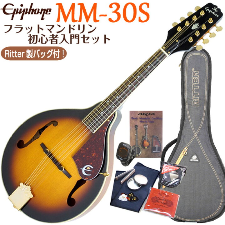 楽天市場】Epiphone エピフォン マンドリン MM-30S フラットマンドリン 