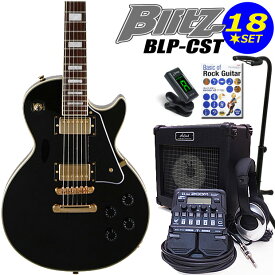 エレキギター 初心者セット Blitz BLP-CST BK レスポールタイプ ZOOM G1Four付属 18点入門セット【エレクトリックギター】【レスポール】