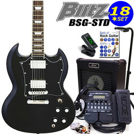 エレキギター初心者 Blitz BSG-STD/BK入門セット18点【エレキギター初心者】