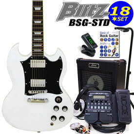 エレキギター初心者 Blitz BSG-STD/WH入門セット18点【エレキギター初心者】