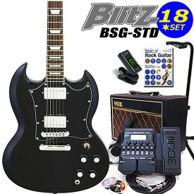 エレキギター初心者 Blitz BSG-STD/BK入門セット18点【エレキギター初心者】