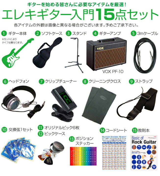 楽天市場】Epiphone エピフォン Les Paul Custom EB レスポール エレキ 