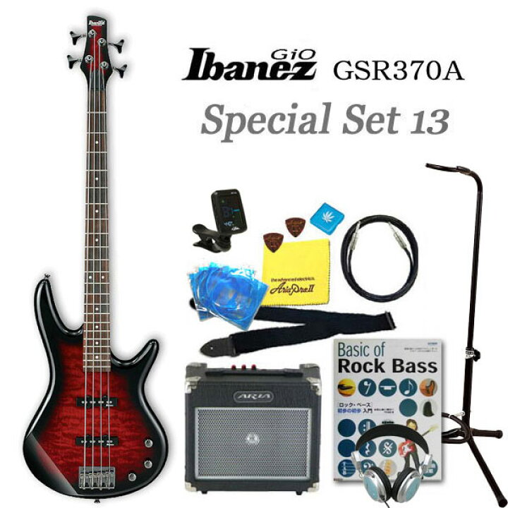 楽天市場】Ibanez アイバニーズ GSR370 TRS 13点スペシャル入門セット 