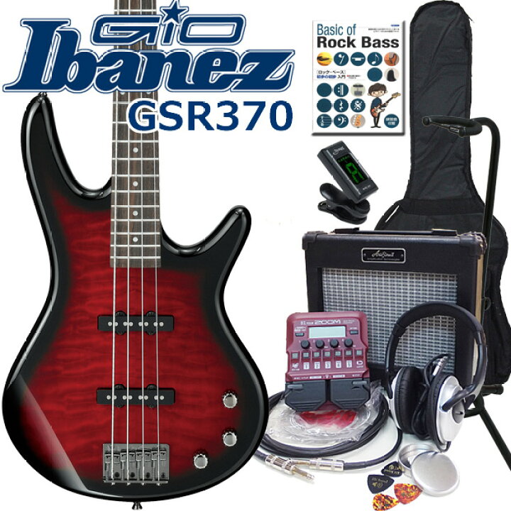 楽天市場】Ibanez アイバニーズ GSR370 TRS ZOOM B1Four付き強力セット 