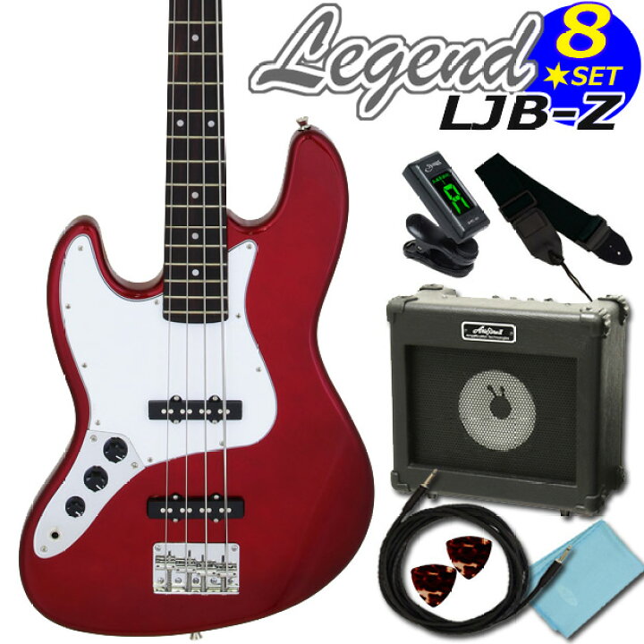 楽天市場】Legend LJB-Z-LH/CA (左利きモデル)お手軽8点入門セット 