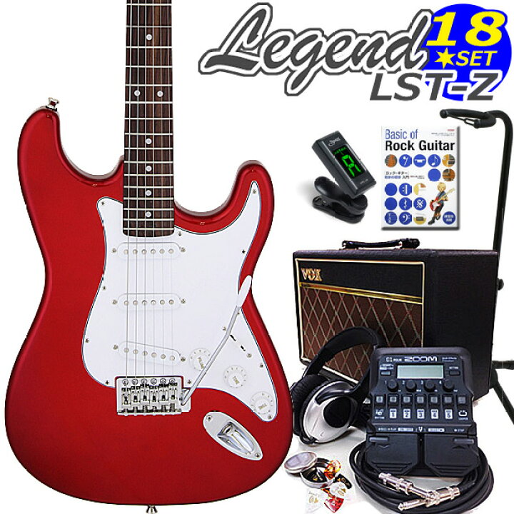 楽天市場】エレキギター 初心者セット Legend レジェンド LST-Z/CA  