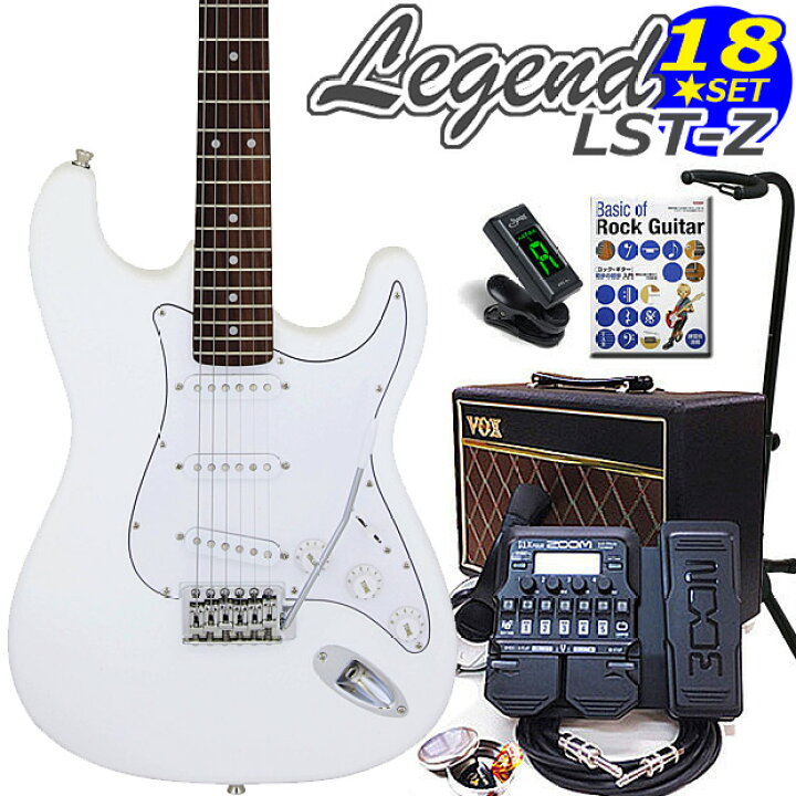 楽天市場】エレキギター 初心者セット Legend レジェンド LST-Z/WH  