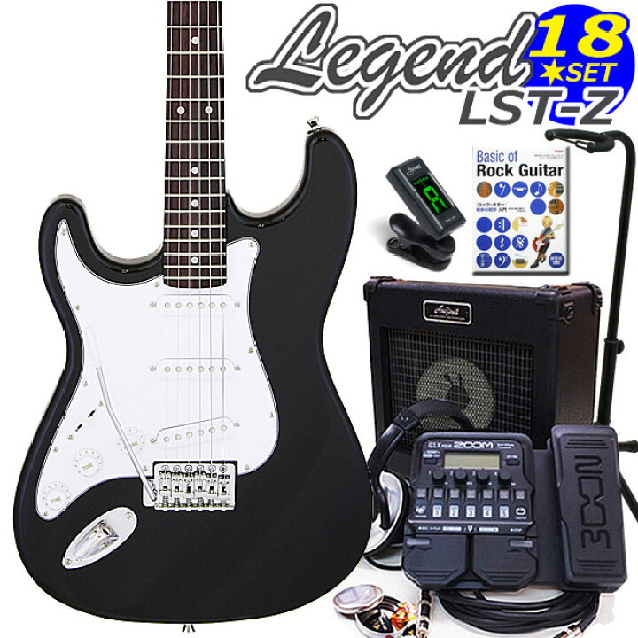 楽天市場】エレキギター初心者入門 Legend レジェンド LST-Z-LH/BK 18 