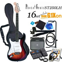 エレキギター初心者フォトジェニックPhotogenicST-250LHSB左利き入門セット16点【G16X】【エレキギター初心者】【送料無料】【smtb-TD】