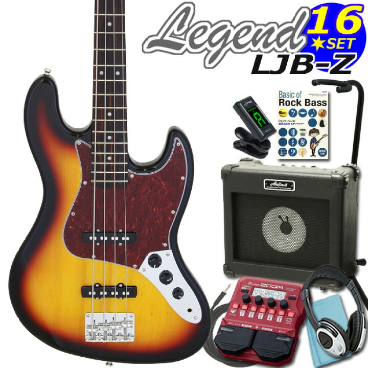 楽天市場】ベース 初心者 入門 LJB-Z/TT 3TS Legend レジェンド ZOOM 