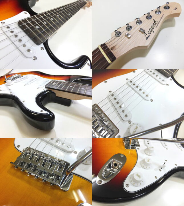 楽天市場】エレキギター 初心者セット Legend レジェンド LST-Z/3TS 15 