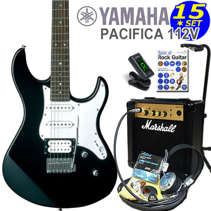 楽天市場】YAMAHA PACIFICA112V BL ヤマハ パシフィカ エレキギター  