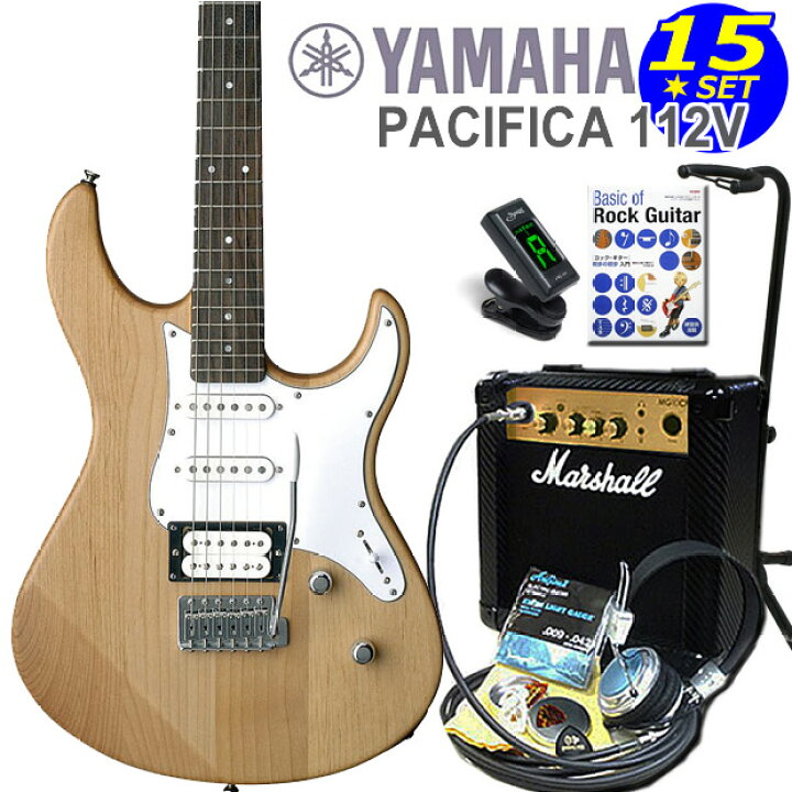 楽天市場】YAMAHA PACIFICA112V YNS ヤマハ パシフィカ エレキギター  