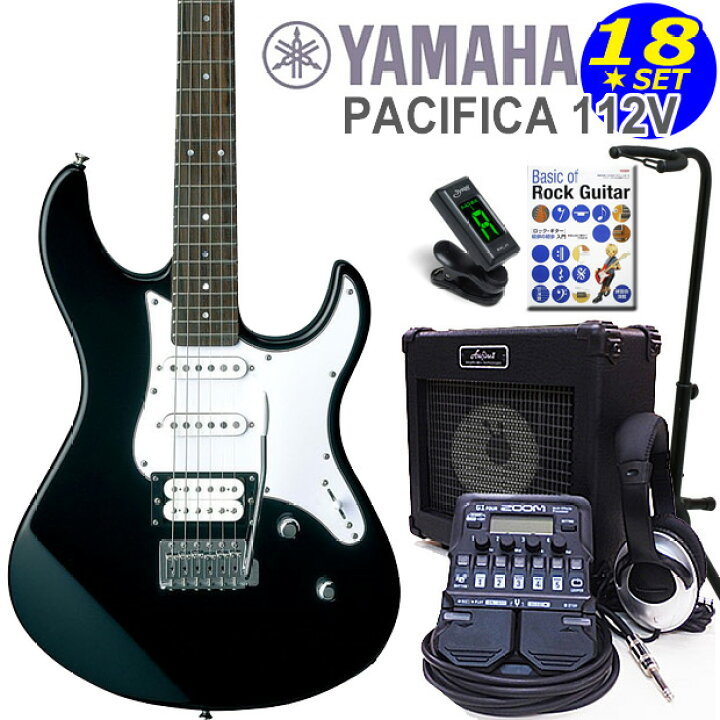 楽天市場】YAMAHA PACIFICA112V BL ヤマハ パシフィカ エレキギター 