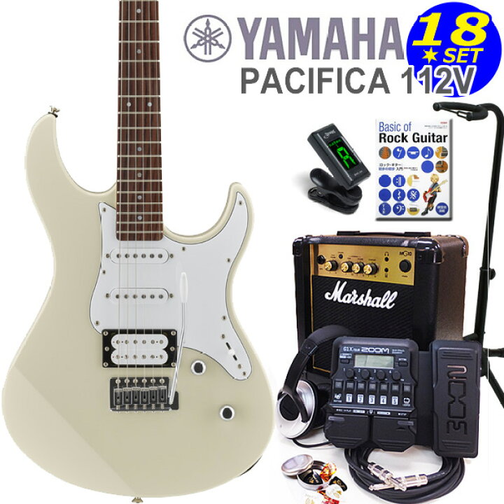 楽天市場】YAMAHA PACIFICA112V VW ヤマハ パシフィカ エレキギター 