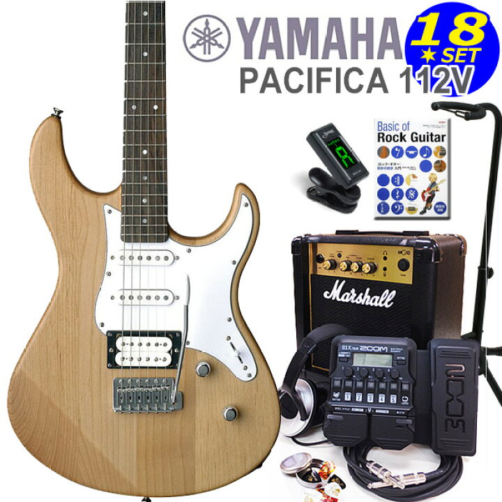 楽天市場】YAMAHA PACIFICA112V YNS ヤマハ パシフィカ エレキギター  