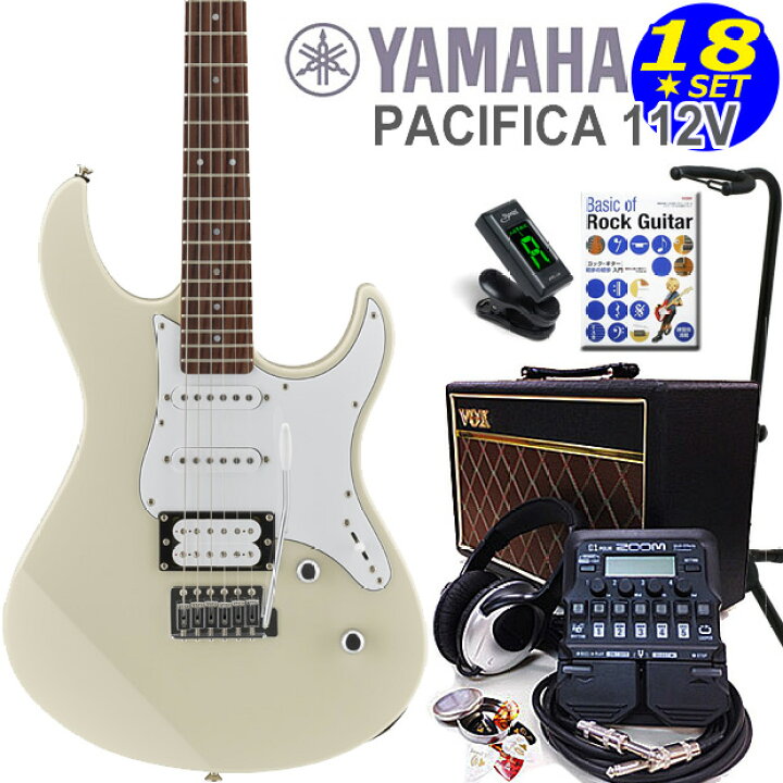 楽天市場】YAMAHA PACIFICA112V VW ヤマハ パシフィカ エレキギター 