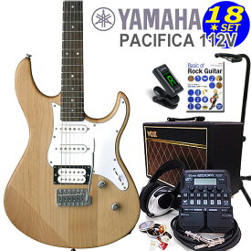 YAMAHA PACIFICA112V YNS ヤマハ パシフィカ エレキギター初心者セット ZOOM G1FourとVOXアンプ付き18点入門セット【エレキ ギター初心者】