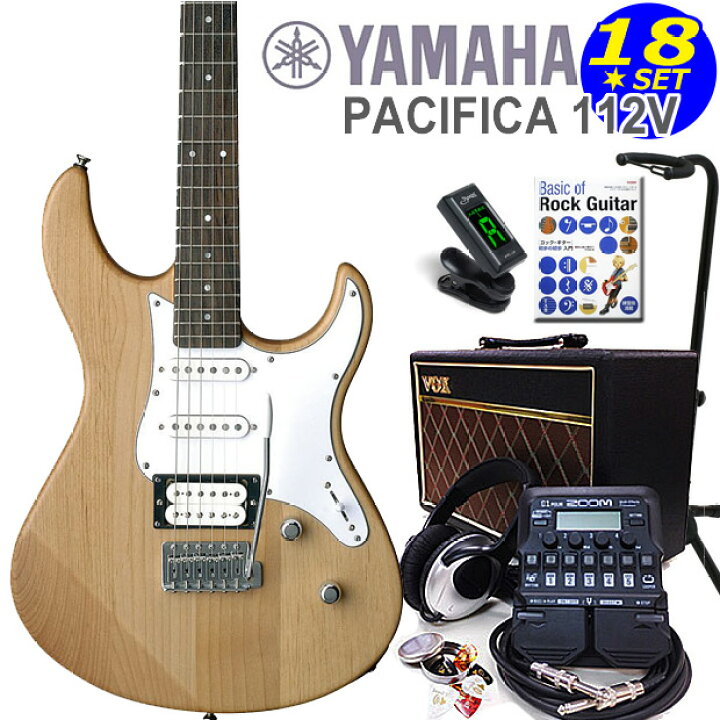 楽天市場】YAMAHA PACIFICA112V YNS ヤマハ パシフィカ エレキギター 